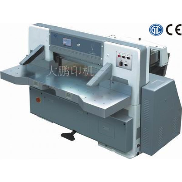 QZYK920DH touch screen double hydraulic double guide paper cutting machine