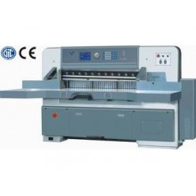 QZK1300CD-5 Program control single hydraulic single worm wheel paper cutting machine