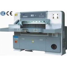 QZX203DDigital display single hydraulic paper cutting machine