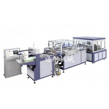 ZH-320LX Automatic Box Making Machine