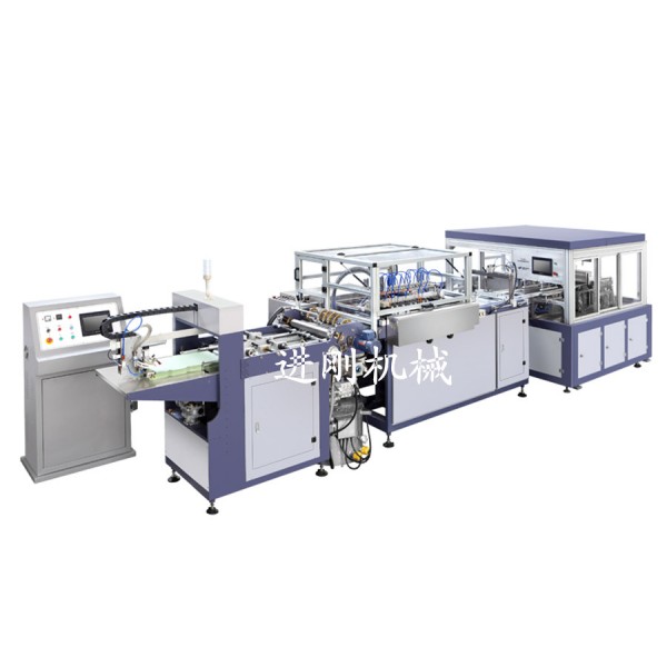 ZH-320LX Automatic Box Making Machine