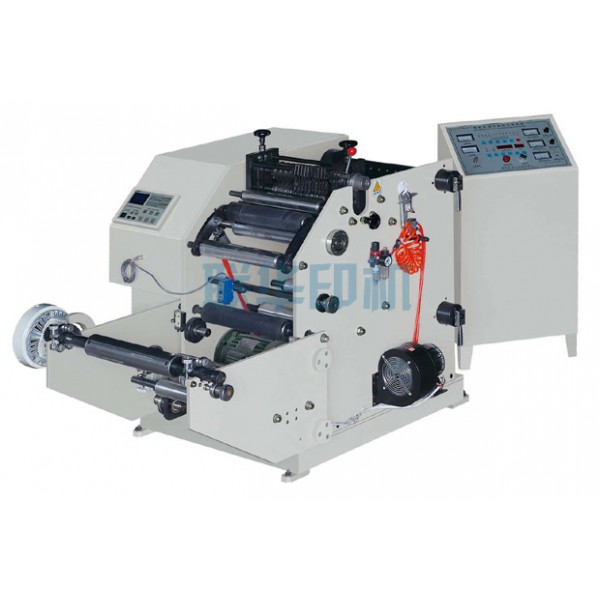 HJFQ-420A fully automatic paper slitting machine