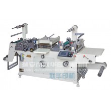 HJMQ-320 Adhesive Label Die-cutting Machine