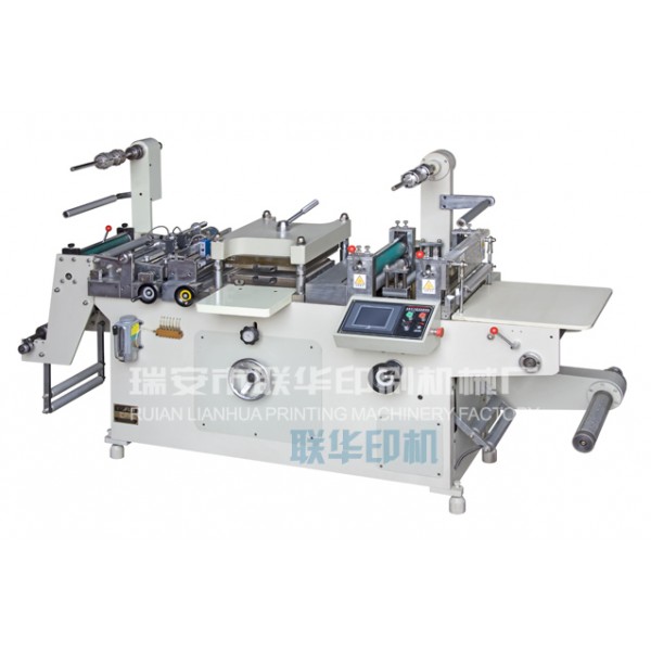 HJMQ-320 Adhesive Label Die-cutting Machine