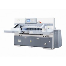QZYK137DL Program-comtrol paper cutter
