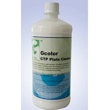 Gcolor CTP Plate Cleaner G522
