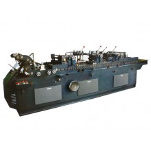 ZD280 PAPER BAG MACHINE (sheet)