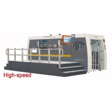 MZ1050Q Automatic Die Cutting Machine(With full stripping)