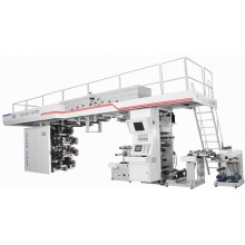 OG400-CI8D Multi-function CI type flexo machine