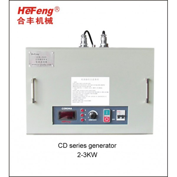 CD series Corona generator