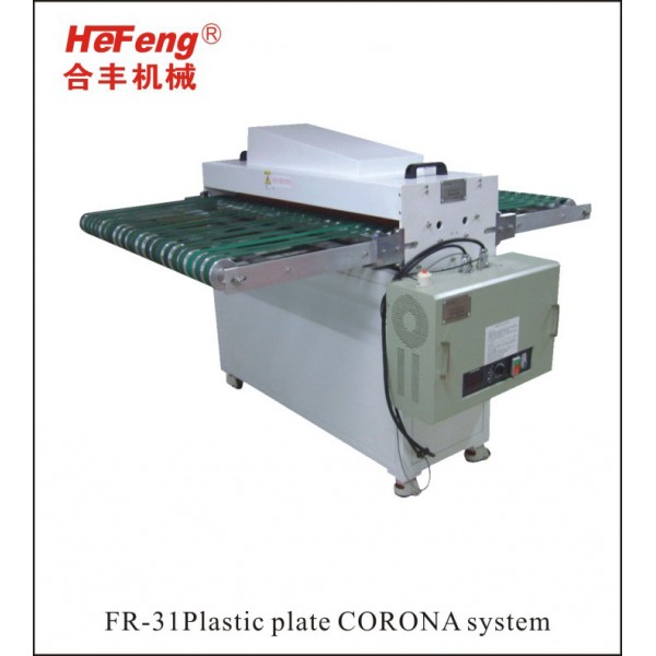 FR-31 Plastic sheet corona treating machine