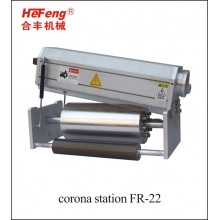FR-22 corona station Ceramic electrode station