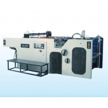 ASP-720/780/1020 Automatic Swing Cylinder Screen Printing Machine