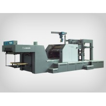 ZMA94 Sheet-fed Gravure Press