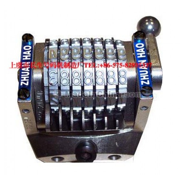 GTO upright type rotary numbering machine