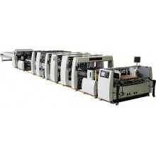 Fully Automatic High Speed Folder Gluer Machine