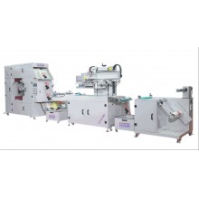 5070 volume for fully automatic screen printing machine