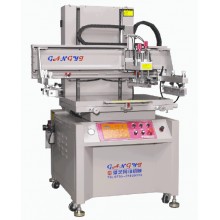 high precision vertical printing machine