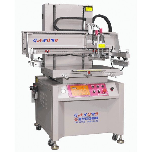 high precision vertical printing machine