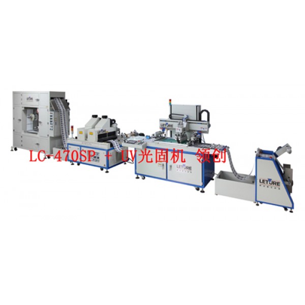 Automatic printing press