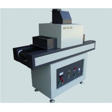 CPU sheild UV ink printing curing machine
