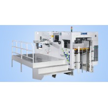 SH 1050E automatic die cutting machine