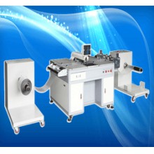 Double Punch Cutting Machine