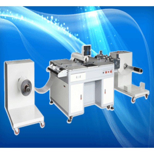 Double Punch Cutting Machine