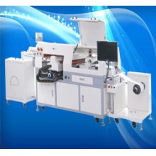 Glass cutting machine