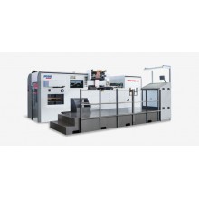 TMY1080 H Automatic Foil Stamping Die Cutting Machine