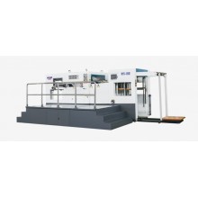 MYR 1050 Automatic Hot Embossing Die Cutting Machine