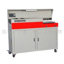 CF4PY2NP 470 NCR Paper Printing Machine