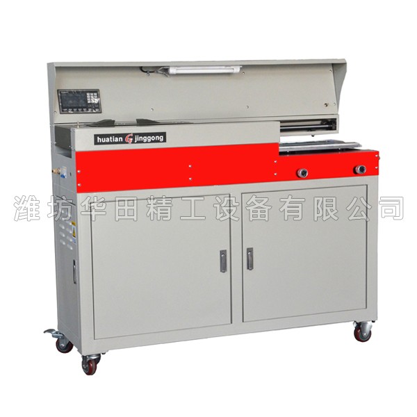 CF4PY2NP 470 NCR Paper Printing Machine