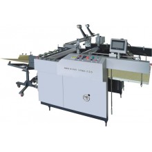 YFMA 520 Automatic laminating film laminating machine