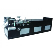 XTJ 400 Envelope Flap Remoistenable Gum Machine Envelope Flap Gluing Machine