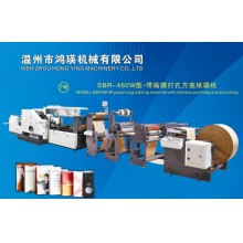 paper bag making machine with window pacthing and punching 460W