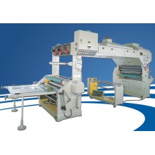 Laminating machine