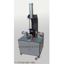 FL-700 gift pressure foam machine