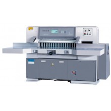 Digital Display Paper Cutting Machine