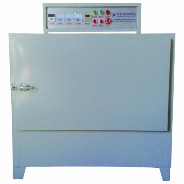 Plate heating machine ZT-KB1040A