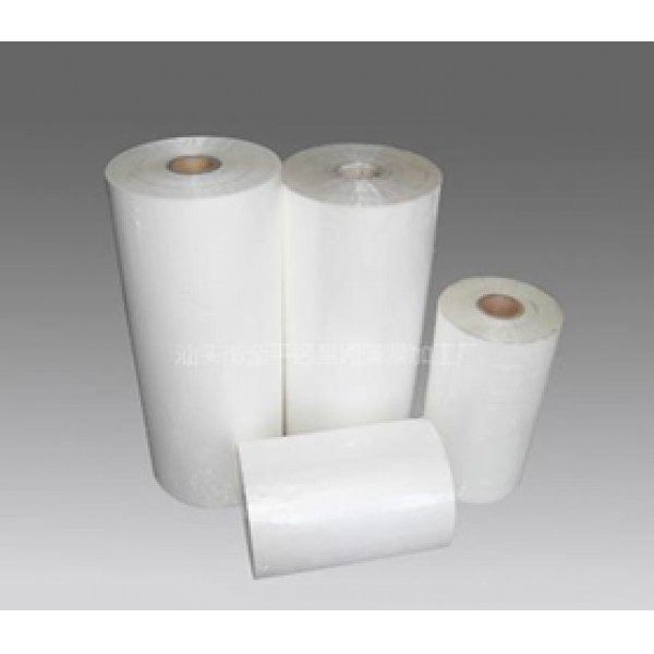 PET Lamination Film