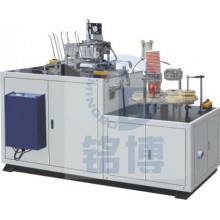 ZWT-35 double wall paper cup machine