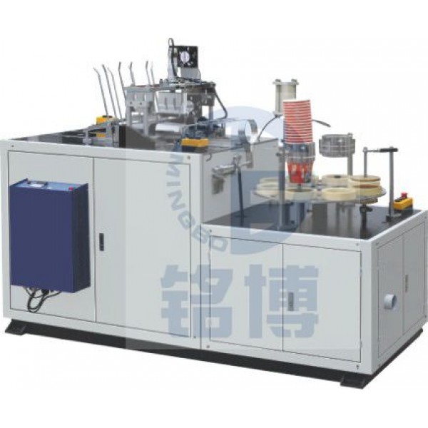 ZWT-35 double wall paper cup machine