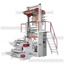 Super Speed Film Blowing Machine