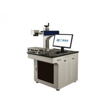 FLM-20 Excellent Fiber Laser Marking Machine