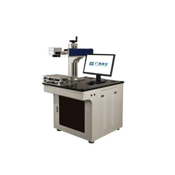 FLM-20 Excellent Fiber Laser Marking Machine