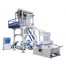  Middle sized HDPE LDPE film blowing machine series SJ55 SJ65 and SJ75