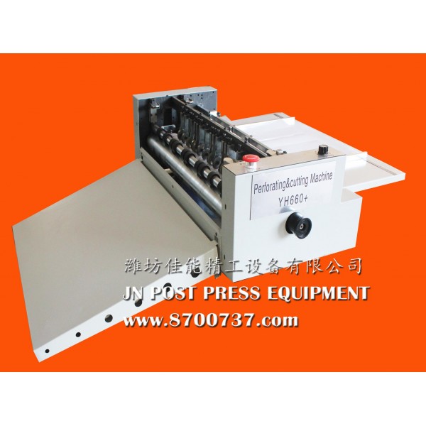 Electric perforating machine