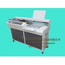 Automatic glue binding machine JN-40E/50E