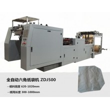 Six corner square bottom paper bag machine ZDJ-500